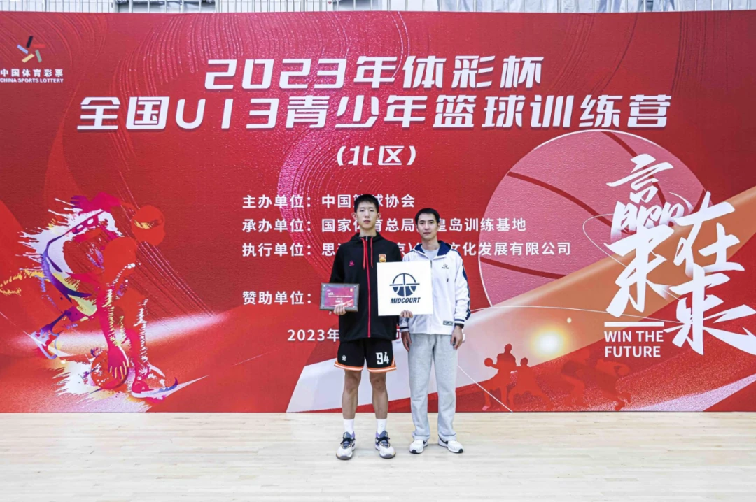 业余爱好者如何制定适合自己的篮球训练措施_2